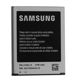 Аккумулятор Samsung Galaxy S3 i9300(EB-L1G6LLU) 2100mAh