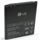 Аккумулятор оригинальный LG Optimus P880, L9 (BL-53QH)