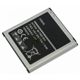 Akumulators (analogs) Samsung Galaxy Core Prime G360 (EB-BG360BBE, GH43-04378A) -2000mAh