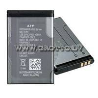 Battery NOKIA E52/E61i/E63/N97L-1400mAh (BP-4L)