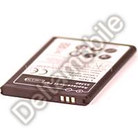 Akumulators (analogs) Samsung S5360 Galaxy Y-1450mAh