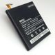 Akumulators (analogs) Xiaomi M4 (BM32) 3000mAh