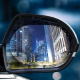 Plēve automašīnu spoguļiem BASEUS (aizsargājošs, pret miglošanos, pret lietus )-135x95mm. 2gab.