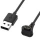 Casio G-SHOCK (GBD-H1000)  USB charging cable  