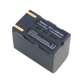 Akumulators (analogs) SAMSUNG SB-LSM320 (SC-D,SC-DC,VP-D,VP-DC,VM-DC)