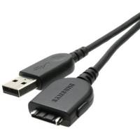 Datu kabelis USB A-Samsung YP-P3 ― DELTAMOBILE