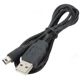 USB universal cable for Nintendo 3DS/DSi/DSi XL