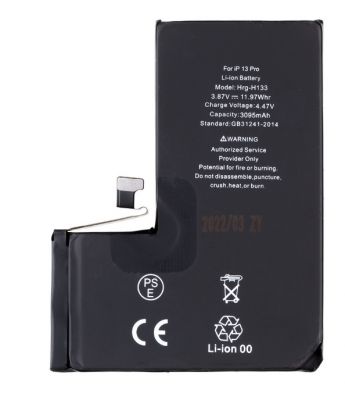 Battery Apple iPhone 13 Pro - 3095mAh ― DELTAMOBILE