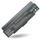 Battery Sony VAIO PCG,VGN-AR,VGN-CR,VGN-NR,VGP-BPL9,VGP-BPS9(11.1V 6600mAh) 