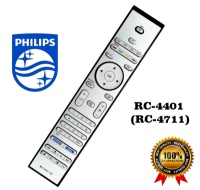 Remote control for Philips RC4401/01,RC4711/01 ― DELTAMOBILE