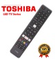 Пульт дистанционного управления (аналог) Toshiba CT-8069