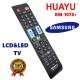 Универсальный пульт HUAYU RM-D1078+ (Samsung) LCD/LED TV