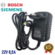 BOSCH/SIEMENS Athlet (22V 0.5A)  charger  - 5.5X2.1mm 
