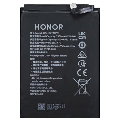 Battery  Huawei Honor X8 (HB416492EFW) original  ― DELTAMOBILE