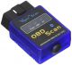 OBDII (OBD2) Bluetooth adapter for car diagnostic v.2.1