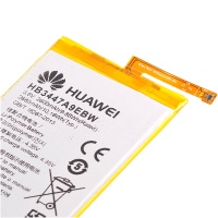 Battery Huawei Ascend P8 (HB3447A9EBW) ― DELTAMOBILE