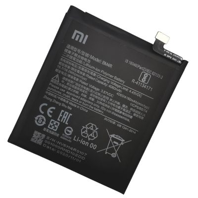 Battery (аналог) Xiaomi BM4R (Mi 10 Lite 5G)   ― DELTAMOBILE