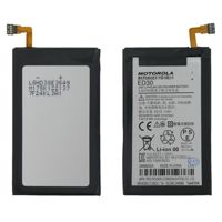 Battery Motorola G, G2; XT1032 XT1033 XT1036 (ED30) ― DELTAMOBILE