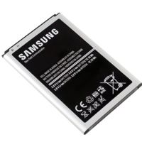 Battery Samsung Galaxy Note 3 (EB-B800BE) 3200mAh ― DELTAMOBILE