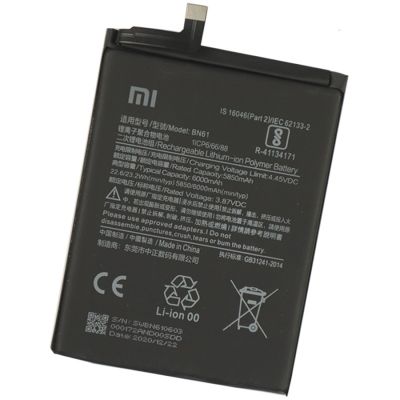 Battery Xiaomi BN61 (Poco X3 NFC) ― DELTAMOBILE