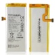 Battery Huawei P8 Lite (HB3742A0EZC) original 