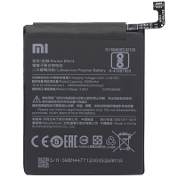 Akumulators Xiaomi BN44 (Xiaomi Redmi Note 5, Redmi 5 Plus) oriģinālais ― DELTAMOBILE