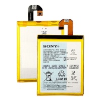 Battery SONY Xperia Z3 , D6603 (LIS1558ERPC, 1281-2461) original  ― DELTAMOBILE