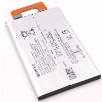 Battery SONY Xperia XA1 Ultra (LIP1641ERPXC, 1307-1549) original  ― DELTAMOBILE