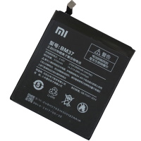 Battery Xiaomi BM37 (Xiaomi 5S Plus, Mi5S Plus )  original  ― DELTAMOBILE