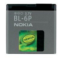 Battery Nokia BL-4B original   ― DELTAMOBILE