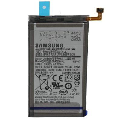 Battery  Samsung Galaxy S10e (EB-BG970ABU) (Service Pack) ― DELTAMOBILE