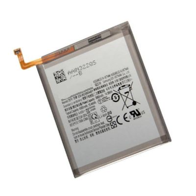 Battery Samsung Galaxy S20 4G/5G  (EB-BG980ABY)  ― DELTAMOBILE