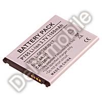 Battery LG L7 (P700), L5 II- 1400mAh (BL-44JH) ― DELTAMOBILE