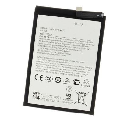 Battery Nokia G60 5G; CN450 - 4500mAh ― DELTAMOBILE