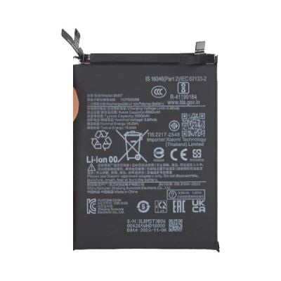 Battery (analog) Xiaomi BM5T (Poco X6 Pro, Xiaomi 13T)  ― DELTAMOBILE