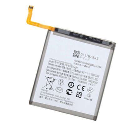 Battery Samsung Galaxy S24 (EB-BS921ABE) ― DELTAMOBILE