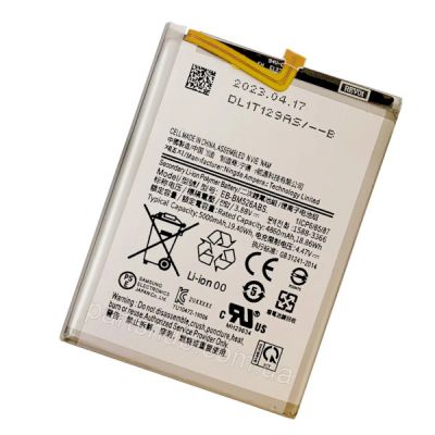 Akumulators (analogs) Samsung Galaxy A23 5G (EB-BM526ABY) ― DELTAMOBILE