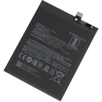 Battery Xiaomi BM3K (Xiaomi Mi Mix 3)  ― DELTAMOBILE