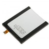 Аккумулятор (аналог) LG G2 (BL-T7)-3200mAh ― DELTAMOBILE