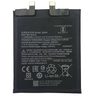 Battery Xiaomi BM4X (Xiaomi Mi 11 5G, Mi 11T)  ― DELTAMOBILE