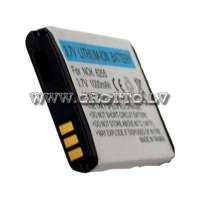 Battery NOKIA E70/6255L-1150mAh (BL-6C)