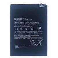 Battery (analog) Xiaomi BN5C (Poco M4 Pro)  ― DELTAMOBILE