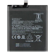 Battery (analog) Xiaomi BP40 (K20 Pro, Mi9T Pro, Mi9T) ― DELTAMOBILE