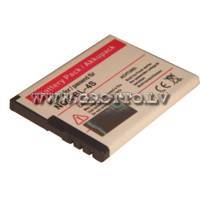 Battery NOKIA 2680L-700mAh (BL-4S)