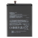 Akumulators (analogs) HTC Desire 601 (BA-S930, BM65100)-2100mAh