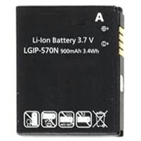 Аккумулятор (аналог) LG BL20L-650mAh