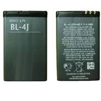 Akumulators (analogs) NOKIA C6L-1050mAh (BL-4J)  