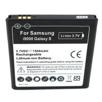 Battery SAMSUNG i9000 Galaxy SL-1300mAh