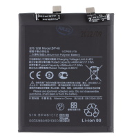 Battery (analog) Xiaomi BP46 (Xiaomi 12, 12X)   ― DELTAMOBILE