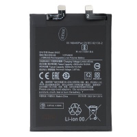 Battery (analog) Xiaomi BN5E (Redmi Note 11 Pro 5G, Poco X4 Pro 5G) ― DELTAMOBILE